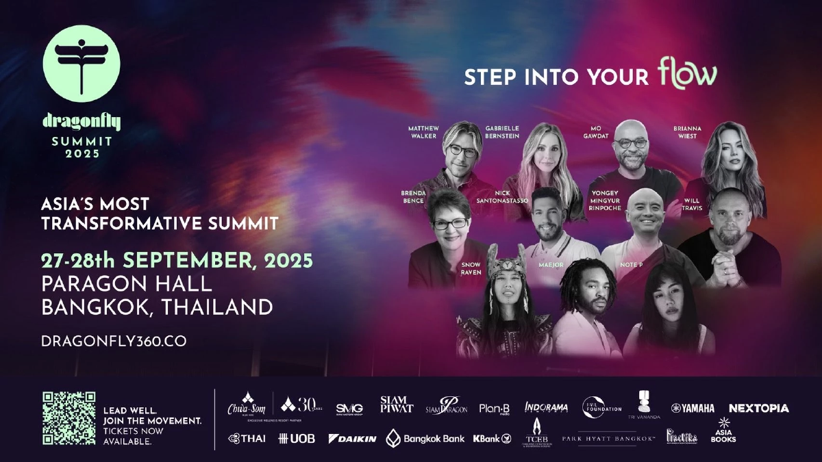 บิ๊กอีเวนต์แห่งปี! Dragonfly Summit 2025 เวทีแห่งการพัฒนาศักยภาพของ “ผู้นำ” ที่ใหญ่ที่สุดในระดับเอเชีย ร่วมขับเคลื่อนการเปลี่ยนแปลงทางสังคมสู่ความยั่งยืน