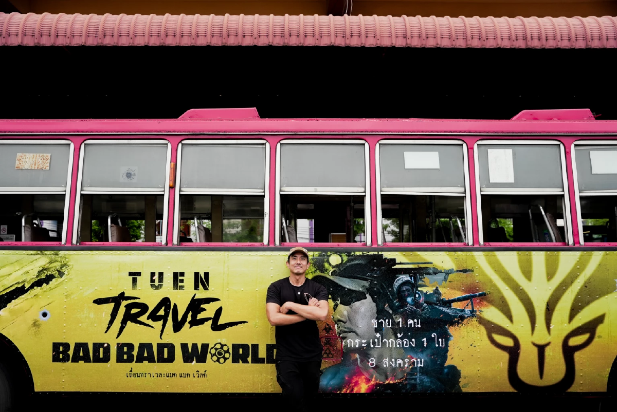 “เถื่อนTravel: BAD BAD WORLD” การกลับมาครั้งยิ่งใหญ่ของ วรรณสิงห์ ประเสริฐกุล กับ YouTube Series สารคดีสงครามสุดเข้มข้น ถ่ายทำทั้งหมดเพียงคนเดียว
