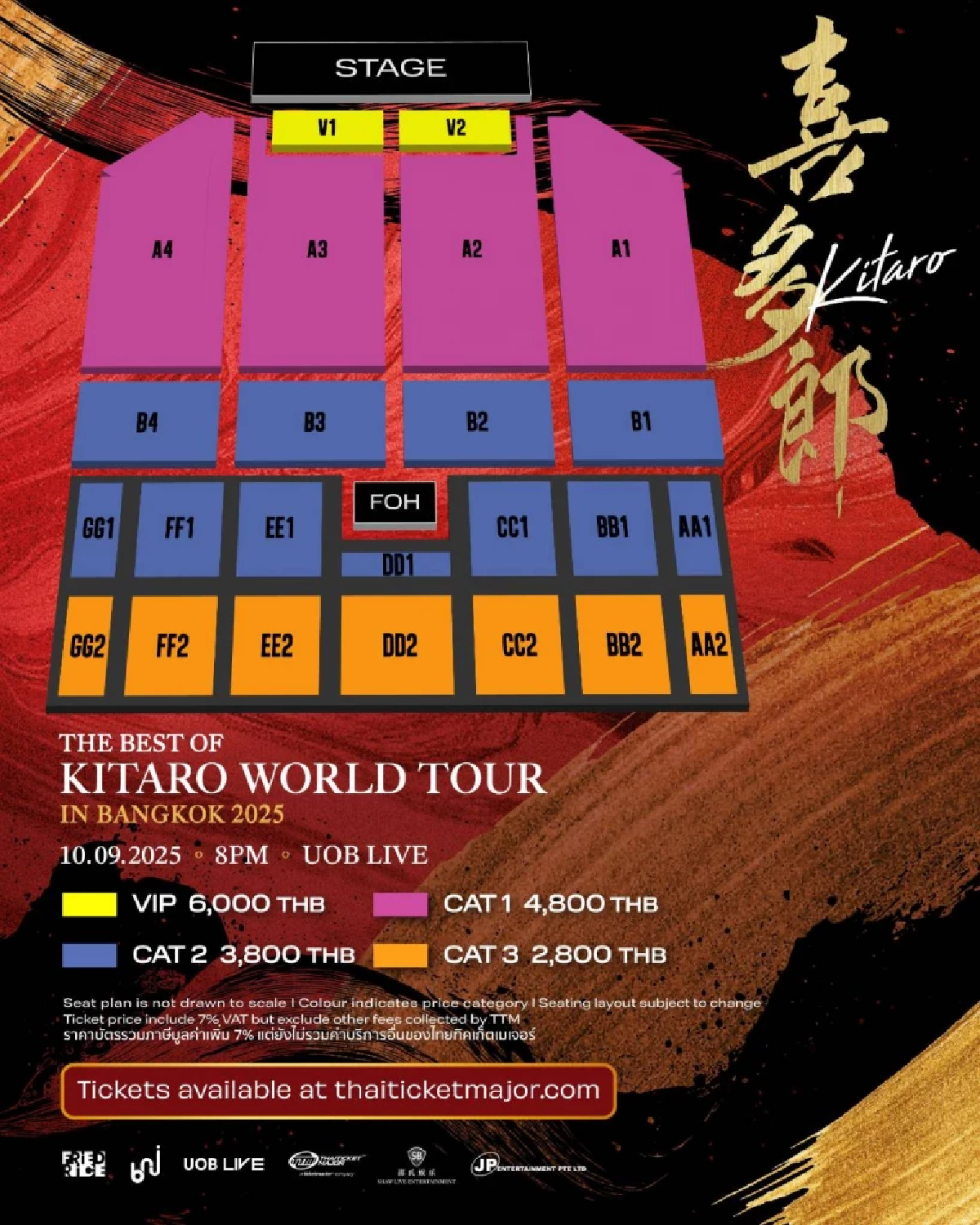 ตำนานดนตรี New Age ระดับโลก “Kitaro” เตรียมกลับมาเปิดการแสดงสดที่ไทยอีกครั้ง! ในคอนเสิร์ต “THE BEST OF KITARO WORLD TOUR IN BANGKOK 2025”