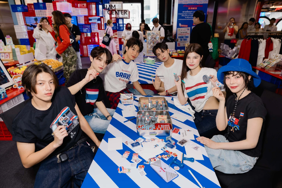 สยามเซ็นเตอร์ จับมือ ไปรษณีย์ไทย และกรมส่งเสริมการค้าระหว่างประเทศ  ร่วมแสดงความภูมิใจและส่งกำลังใจให้คนไทย ผ่านงาน ‘รักเธอประเทศไทย’