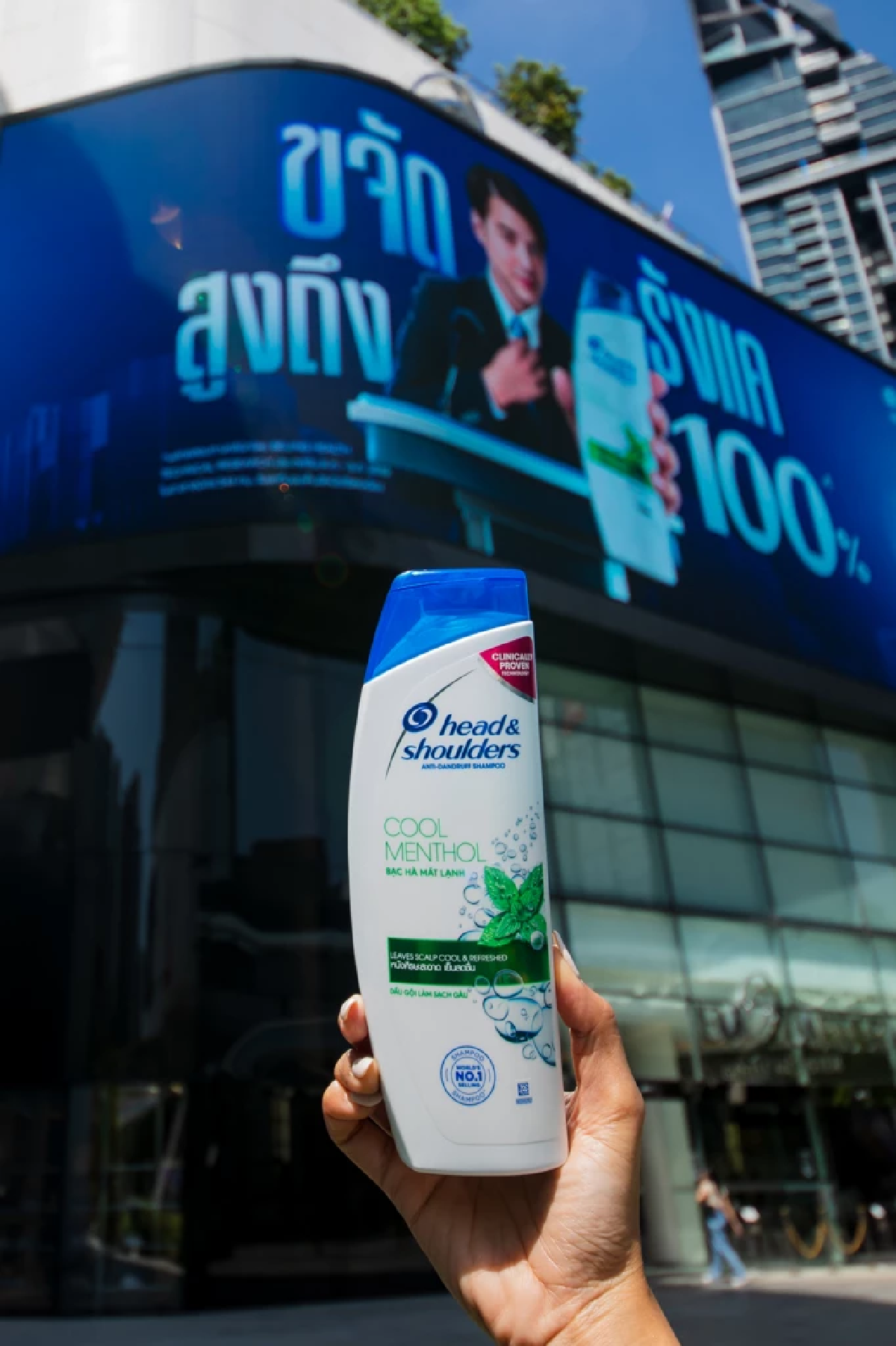 Head & Shoulders ประกาศภารกิจระดับชาติ พา 100% คนไทยไม่มีรังแค