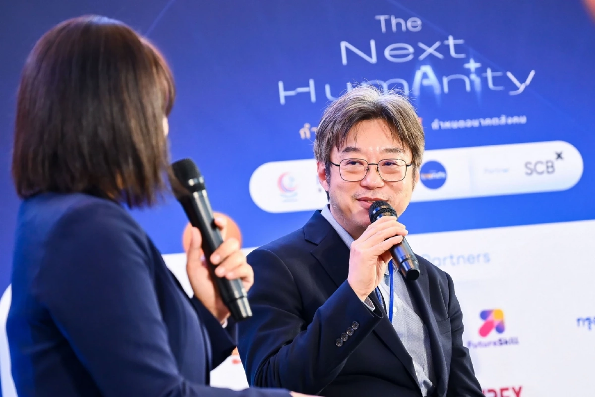 ศูนย์คุณธรรมเปิดเวที ‘The Next HumAnIty’ จุดประกายสังคมไทย ใช้คุณธรรมกำหนดอนาคตท่ามกลางยุค AI