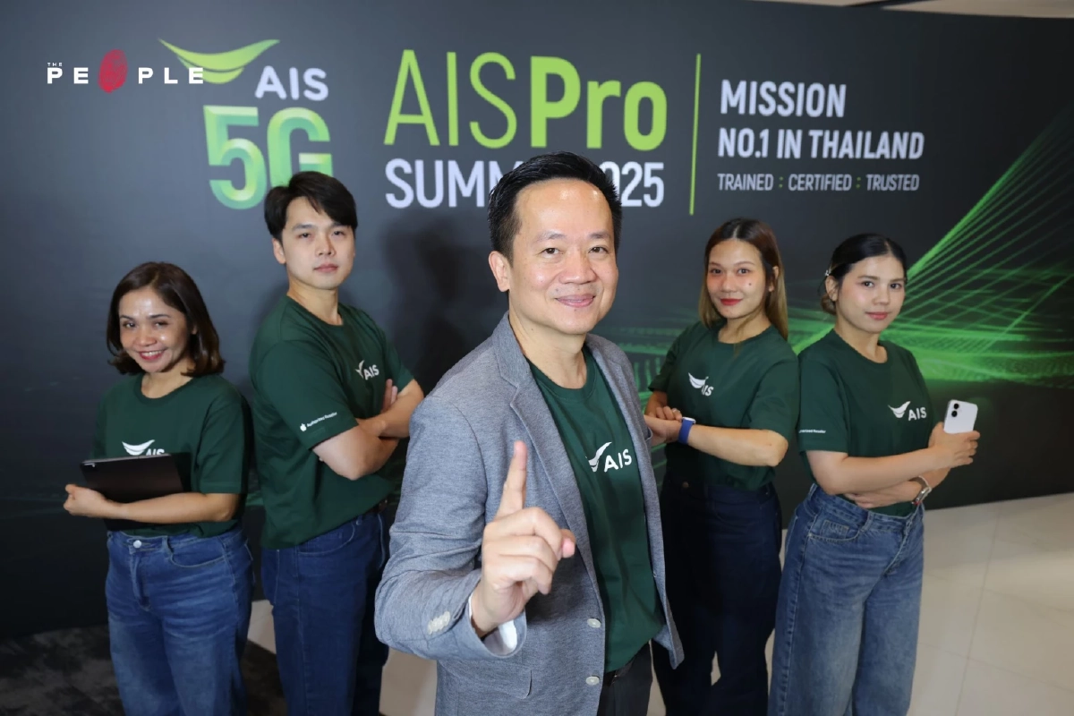 AIS Pro ก้าวใหม่ของการบริการ เมื่อพนักงานขายถูกพัฒนาเป็นผู้เชี่ยวชาญด้าน Apple ตัวจริง