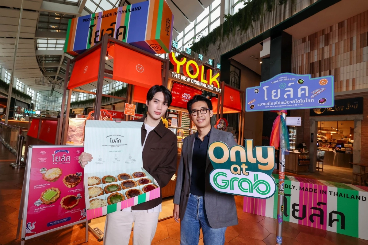 แกร็บฟู้ด เผย “ทาร์ตไข่” ขึ้นแท่นของหวานยอดฮิต ยอดโตกว่า 80%