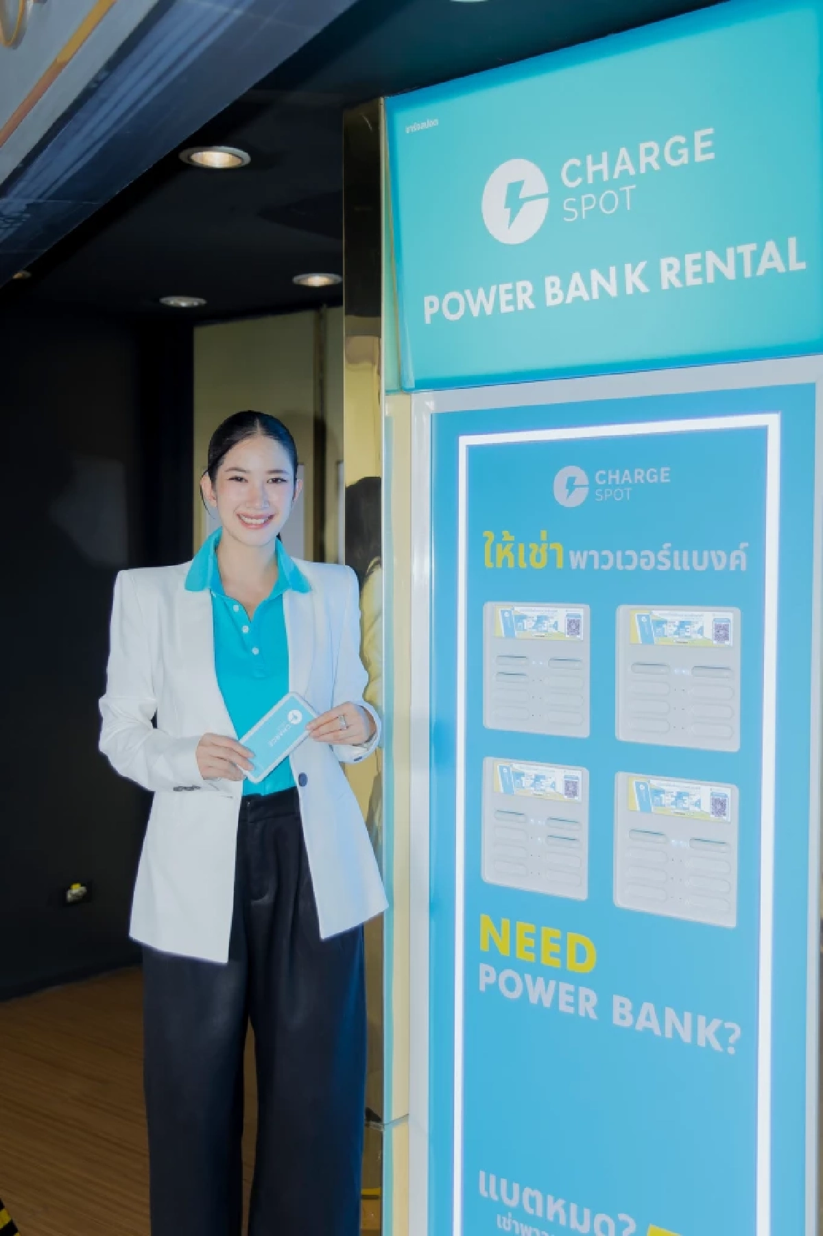 “ชาร์จสปอต” ผนึกกำลังติดตั้งจุดเช่าพาวเวอร์แบงค์ในร้าน Turtle Shop บนสถานีรถไฟฟ้าบีทีเอส