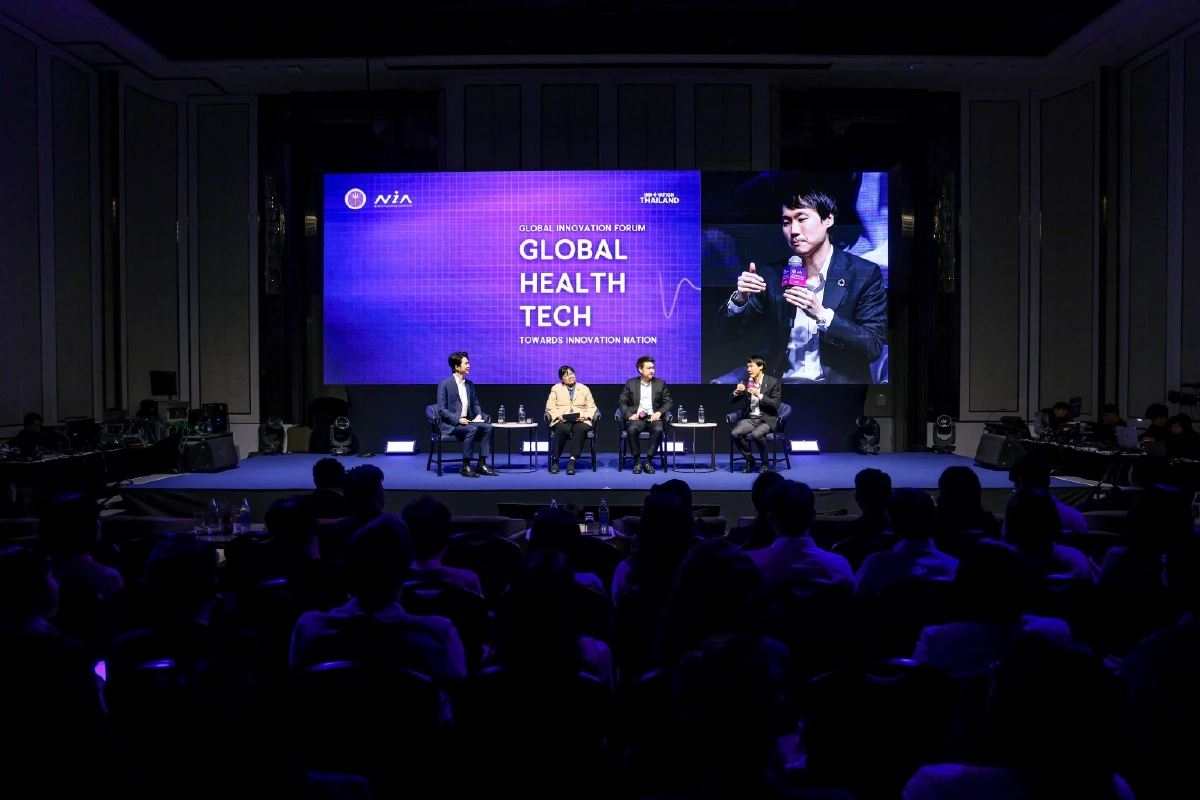 NIA จัดงาน Global Innovation Forum: \"Global Health Tech towards Innovation Nation” พร้อมเผยผลการจัดอันดับนวัตกรรมโลก