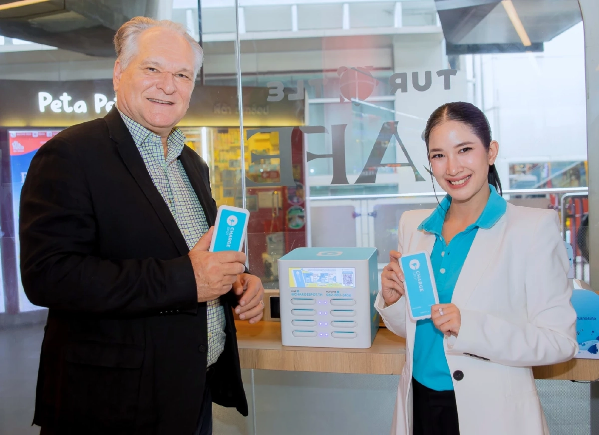 “ชาร์จสปอต” ผนึกกำลังติดตั้งจุดเช่าพาวเวอร์แบงค์ในร้าน Turtle Shop บนสถานีรถไฟฟ้าบีทีเอส