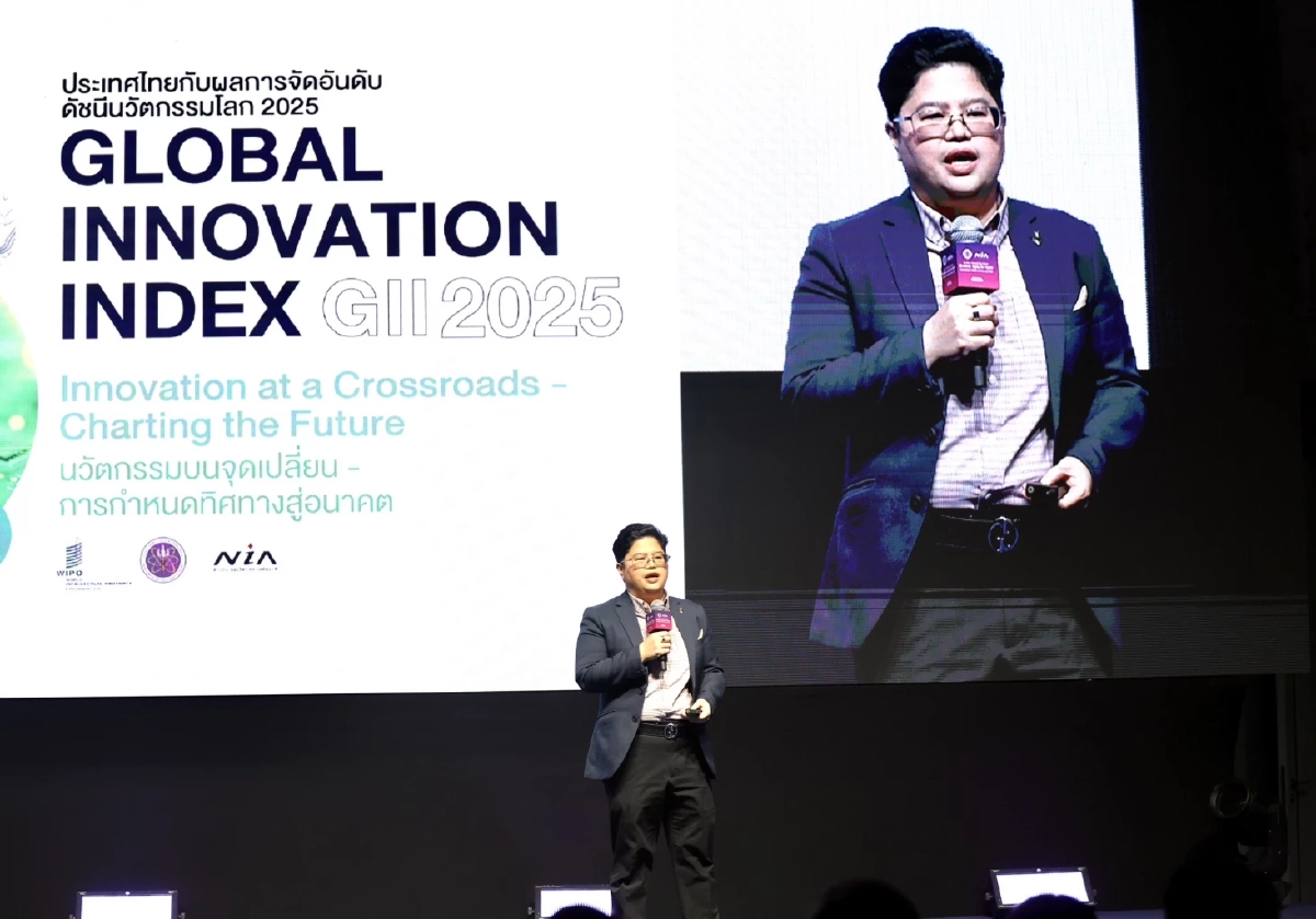 NIA จัดงาน Global Innovation Forum: \"Global Health Tech towards Innovation Nation” พร้อมเผยผลการจัดอันดับนวัตกรรมโลก