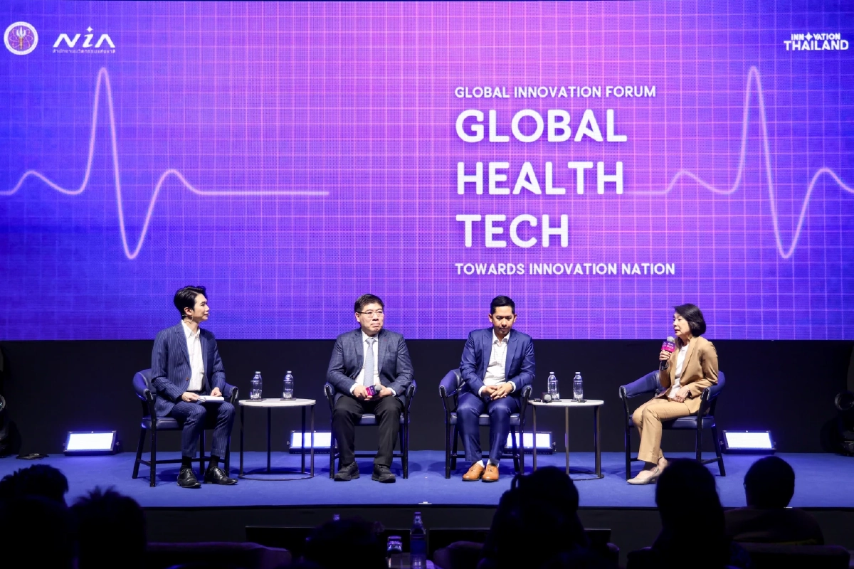 NIA จัดงาน Global Innovation Forum: \"Global Health Tech towards Innovation Nation” พร้อมเผยผลการจัดอันดับนวัตกรรมโลก