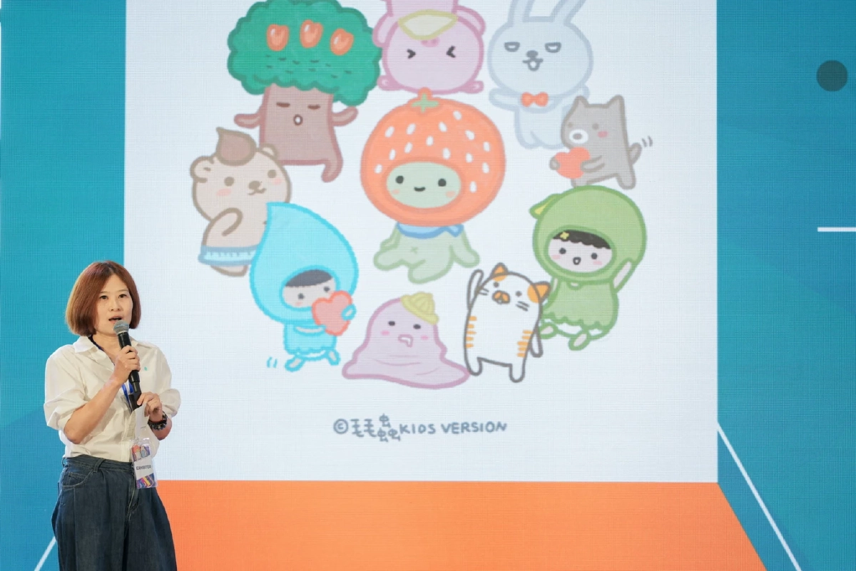TAICCA กับภารกิจพาคาแรกเตอร์ไต้หวันสู่ระดับโลก เรื่องเล่าจาก Mr. Shark ถึง Maomaochong สตรอเบอร์รี่ที่ครองใจคนมานานกว่า 20 ปี