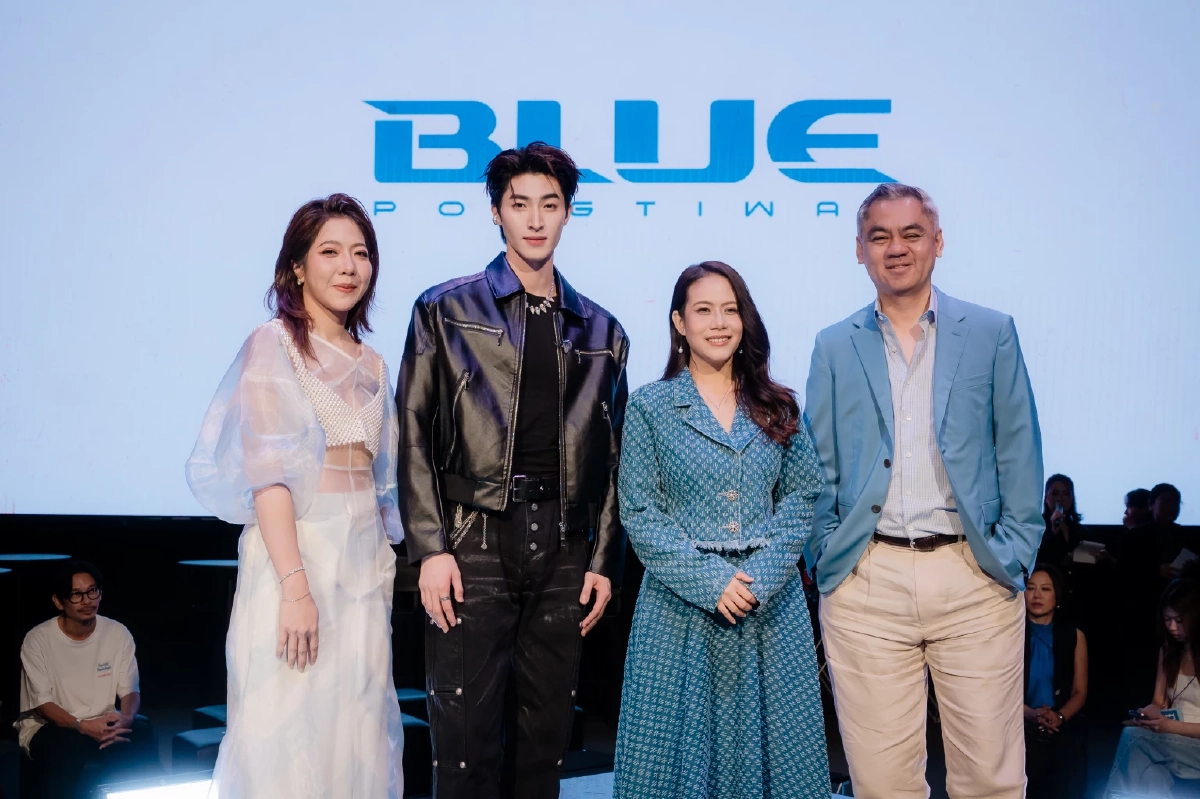 BLUE PONGTIWAT  เปิดตัวครั้งแรก “STEP INTO THE BLUE” ก้าวแรกสู่เส้นทางศิลปินเต็มตัวในค่าย LOVEiS ENTERTAINMENT