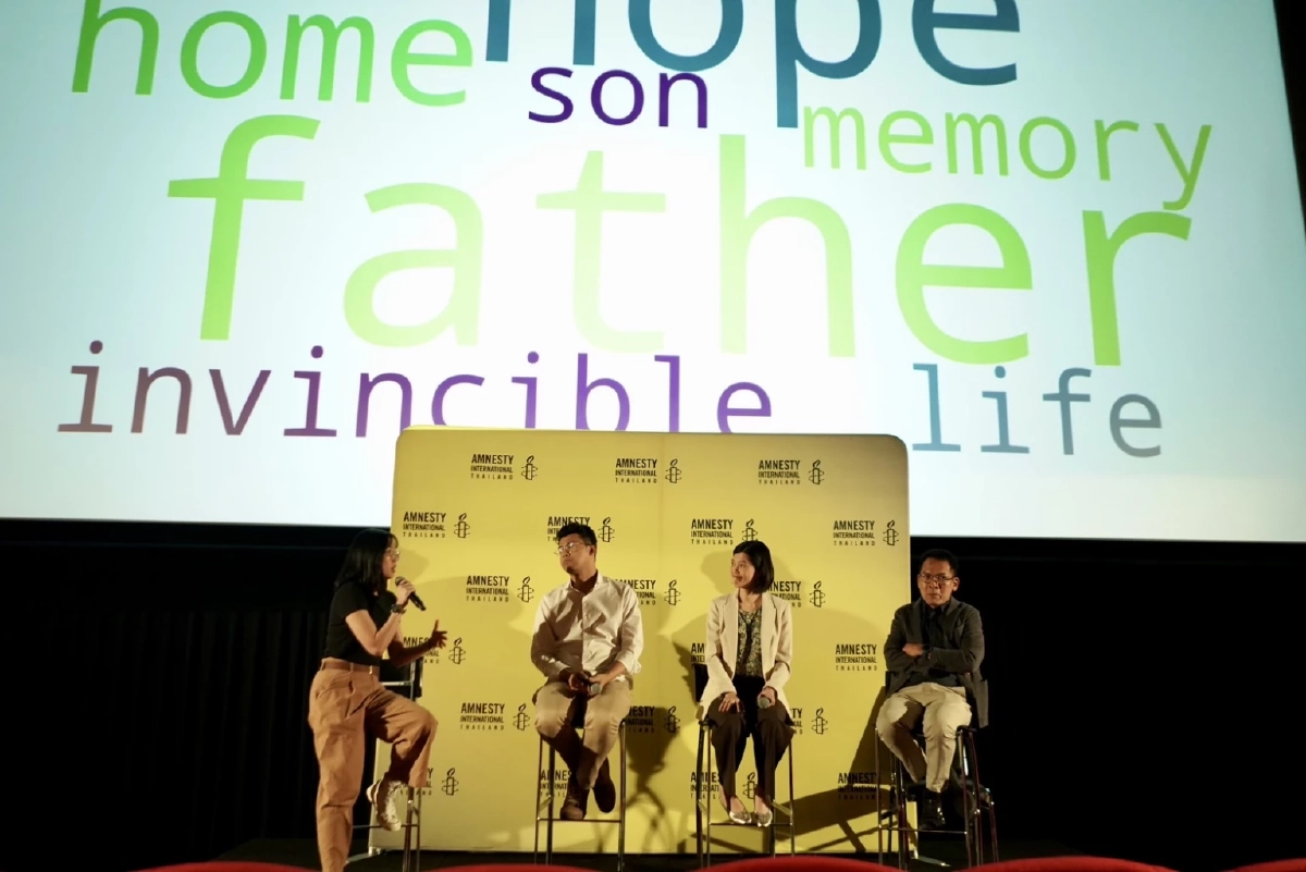 Movies that Matter – No Other Land: สารคดีแห่งการ ‘ดิ้นรน’ ของผู้คนปาเลสไตน์ ผู้ถูกกระทำอย่างไร้มนุษย์บนผืนแผ่นดินเกิด