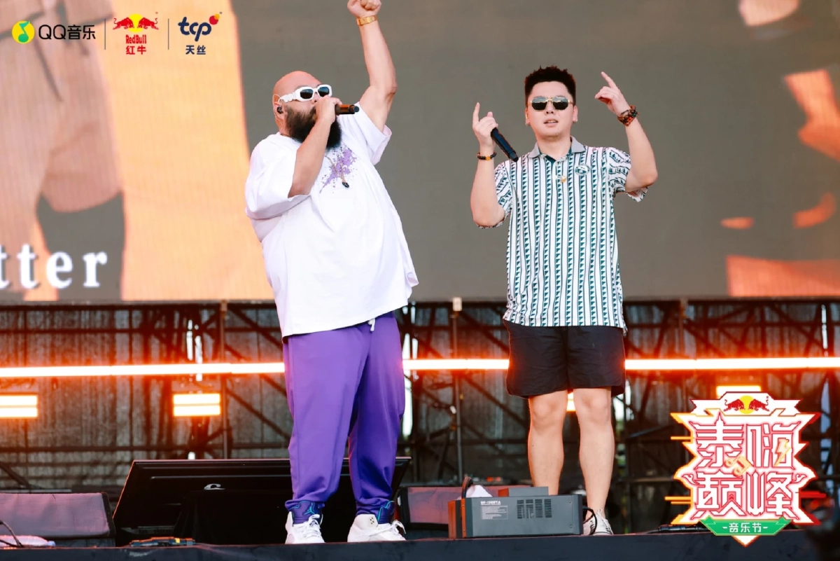 ทัพศิลปินไทยบุกกวางโจว! ระเบิดโชว์สุดมันส์ในงาน ‘Very Thai - Dian Feng Music Festival 2025’  โดยเรดบูล ภายใต้กลุ่มธุรกิจ TCP