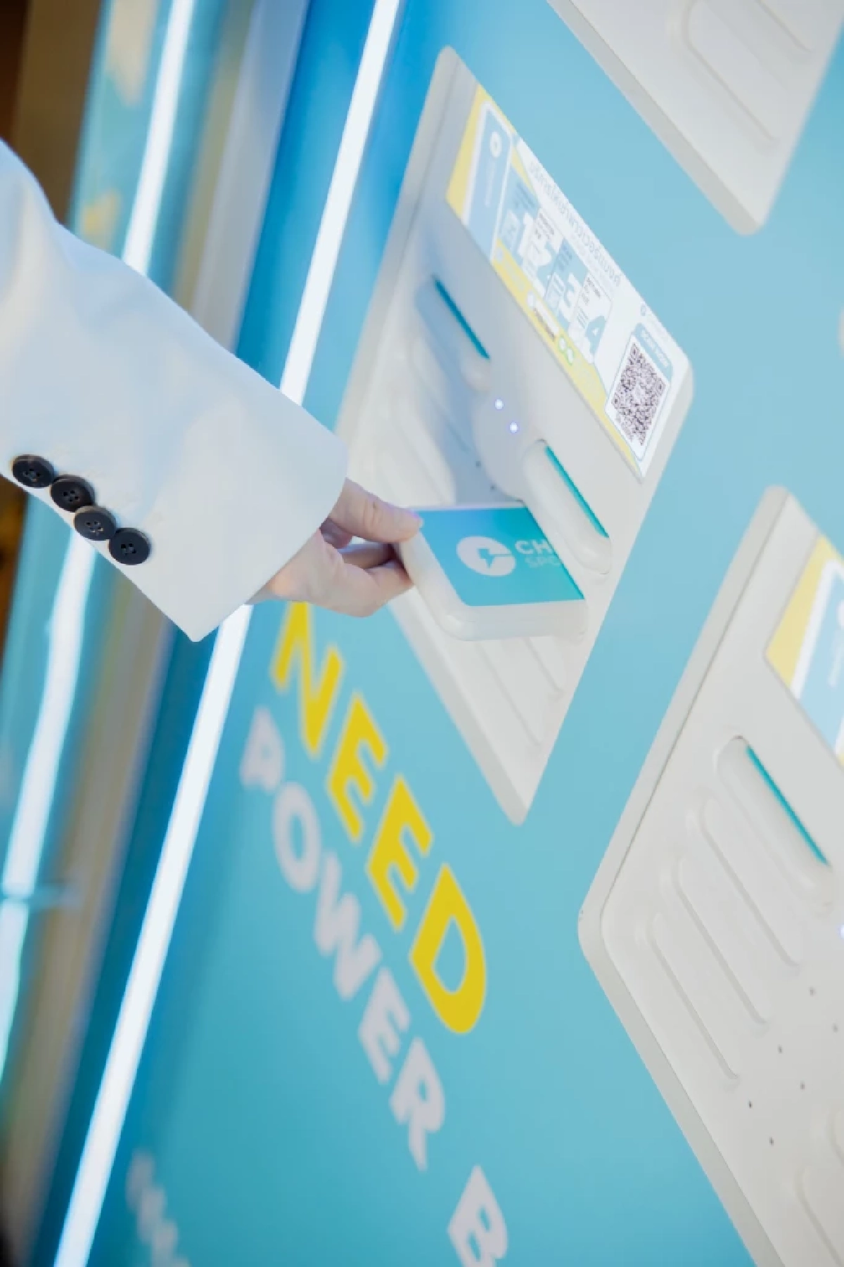 “ชาร์จสปอต” ผนึกกำลังติดตั้งจุดเช่าพาวเวอร์แบงค์ในร้าน Turtle Shop บนสถานีรถไฟฟ้าบีทีเอส