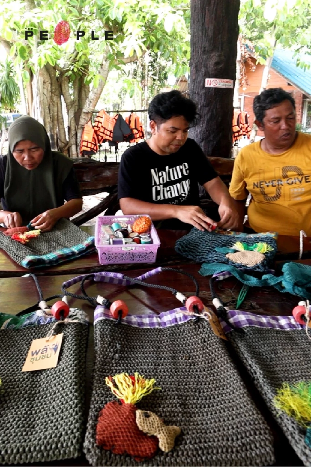 My Trip, Your Gift : ให้การเดินทางเป็นของขวัญ ส่งต่อความสุขได้ ไม่สิ้นสุด