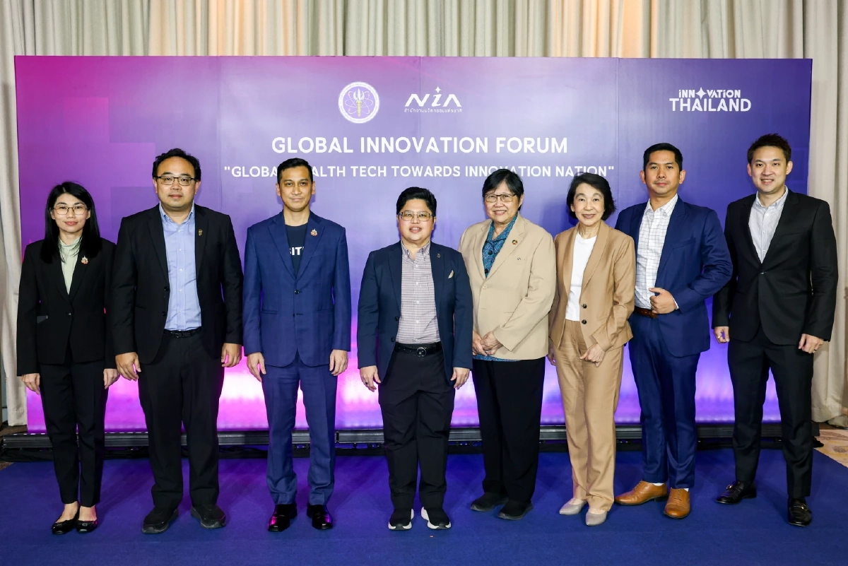 NIA จัดงาน Global Innovation Forum: \"Global Health Tech towards Innovation Nation” พร้อมเผยผลการจัดอันดับนวัตกรรมโลก