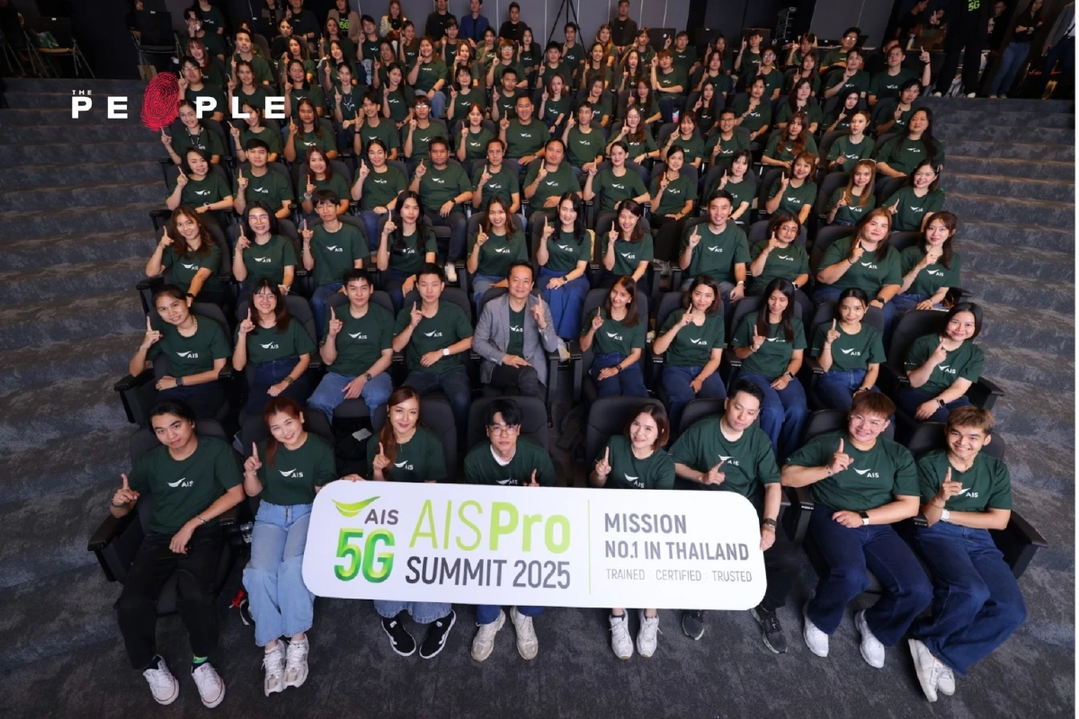 AIS Pro ก้าวใหม่ของการบริการ เมื่อพนักงานขายถูกพัฒนาเป็นผู้เชี่ยวชาญด้าน Apple ตัวจริง