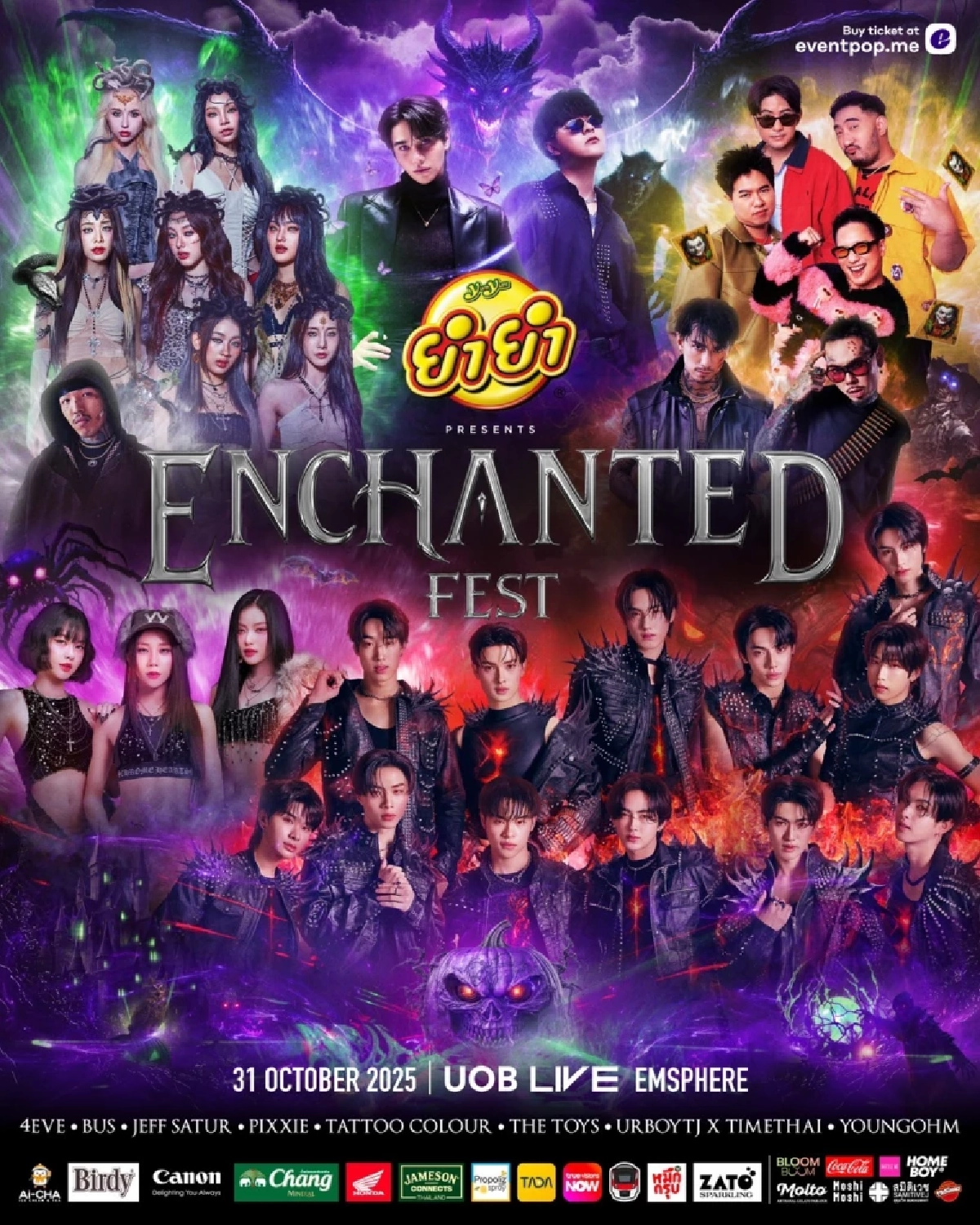 “ENCHANTED FEST 2025” ฮาโลวีนมิวสิกเฟสติวัลที่ทุกคนรอคอย คัมแบกสุดอลังการกับ 2 เวที 2 สไตล์  เอาใจทั้งสายคอนและสายปาร์ตี้ พร้อมเสิร์ฟความมันส์สุดหลอนจนฮอลล์สะเทือน