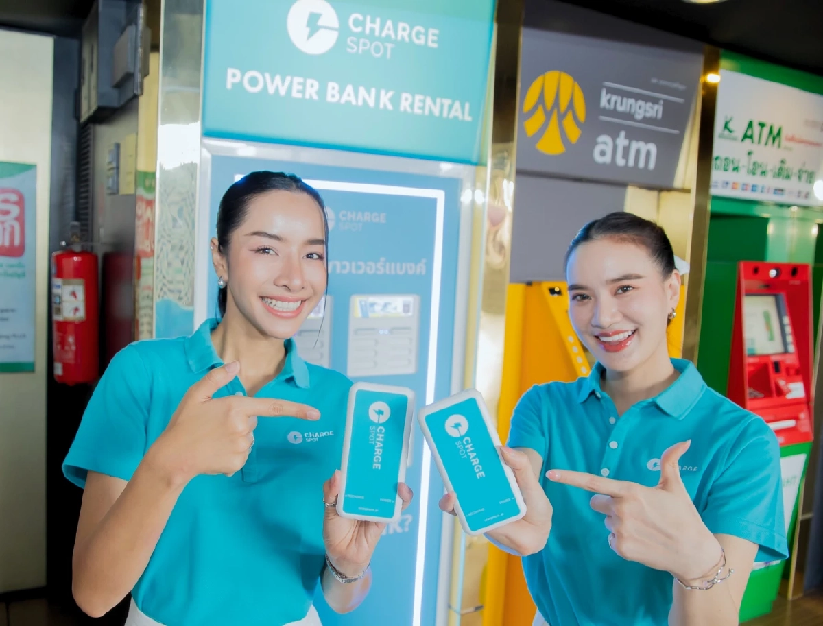 “ชาร์จสปอต” ผนึกกำลังติดตั้งจุดเช่าพาวเวอร์แบงค์ในร้าน Turtle Shop บนสถานีรถไฟฟ้าบีทีเอส