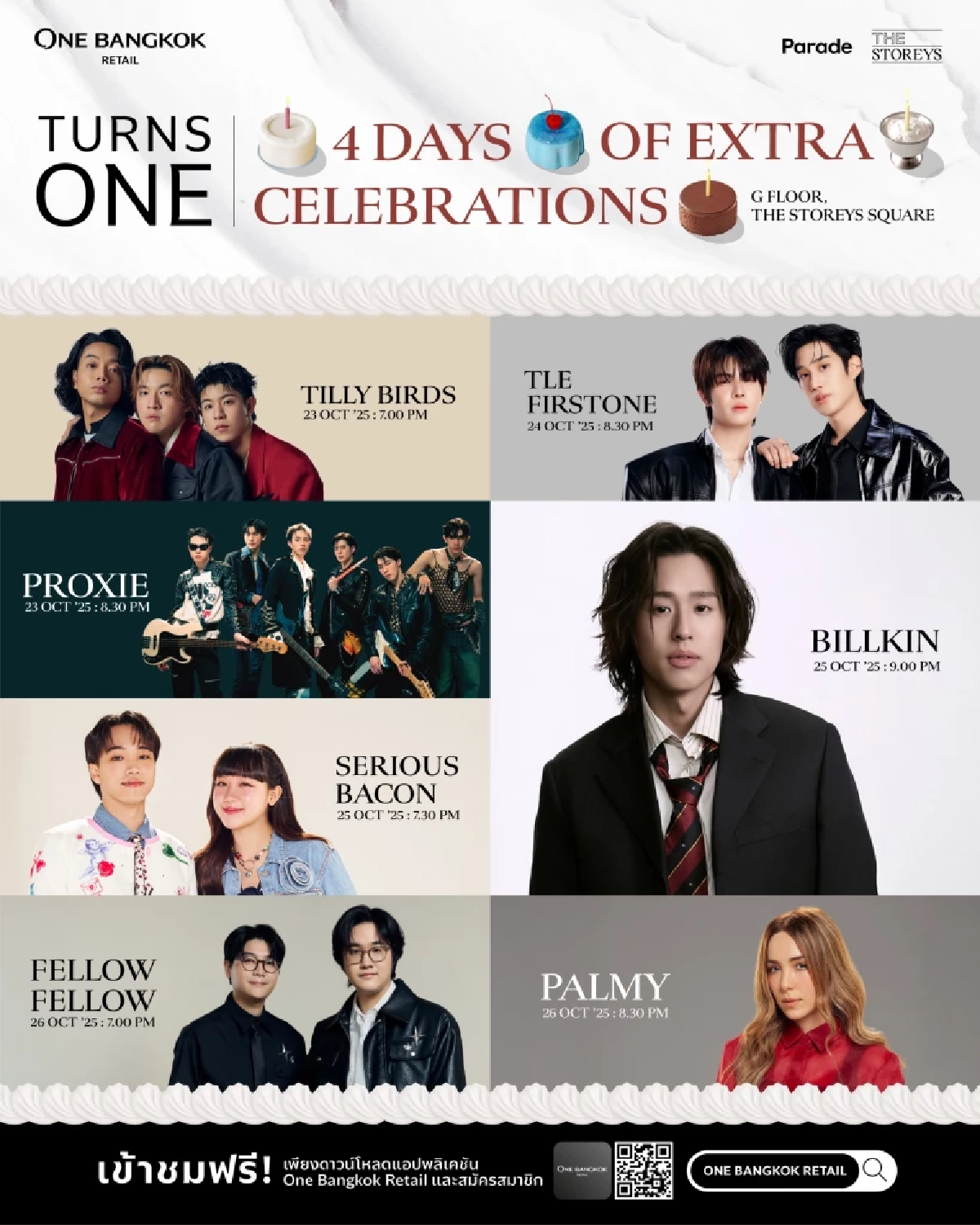 วัน แบงค็อก รีเทล ฉลองครบรอบ 1 ปี จัดใหญ่เปิดฉากแคมเปญ “TURNS ONE” เสริมทัพแบรนด์ดังระดับโลก พร้อมจัดเต็มโปรโมชั่นและความบันเทิง