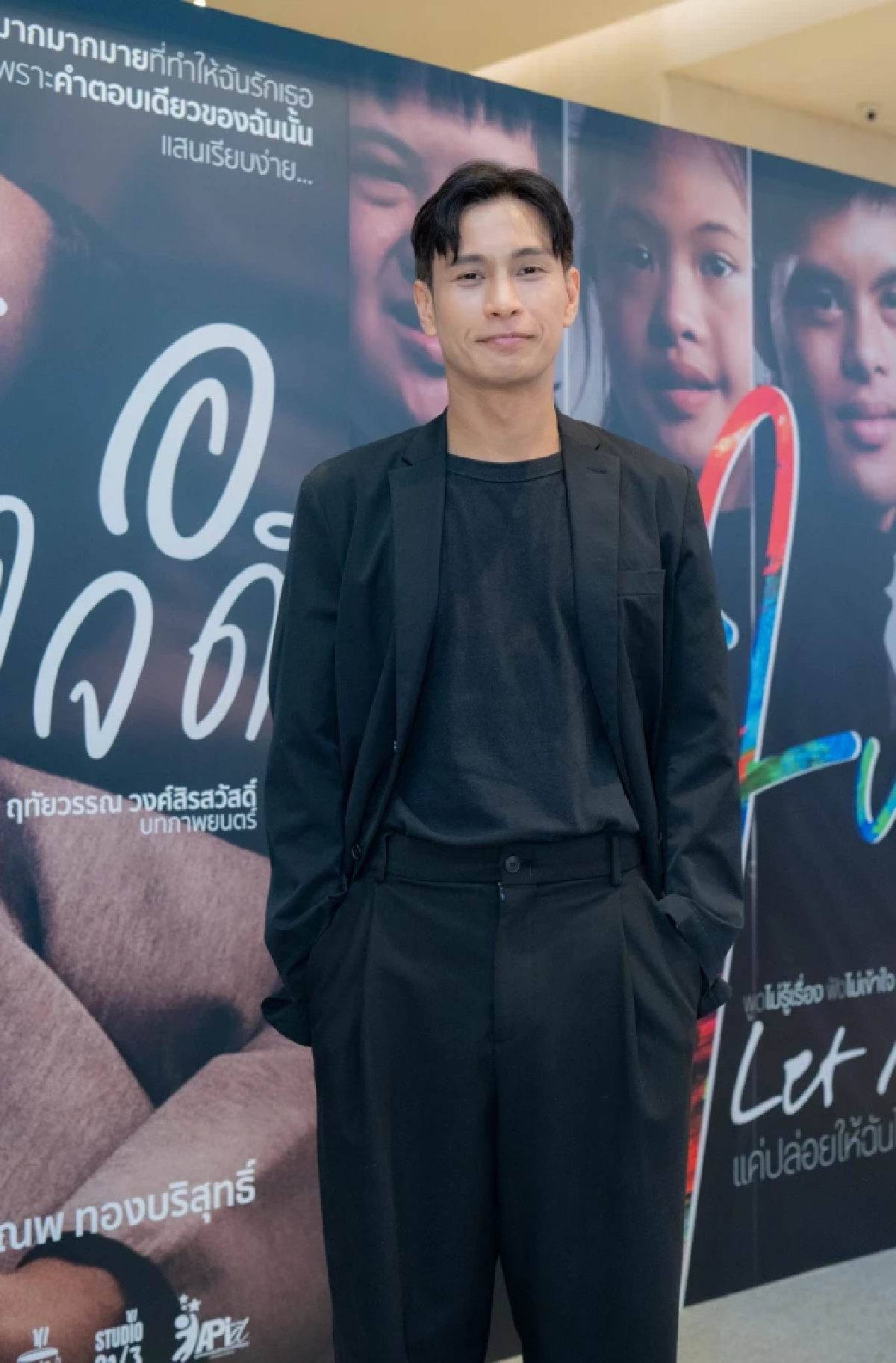 “รักเธอที่…ใจดี” และ “Just Let Me Be” ภาพยนตร์ที่ชวนมาสัมผัสแง่มุมชีวิตของผู้มีภาวะดาวน์ซินโดรมและผู้บกพร่องทางสติปัญญา 