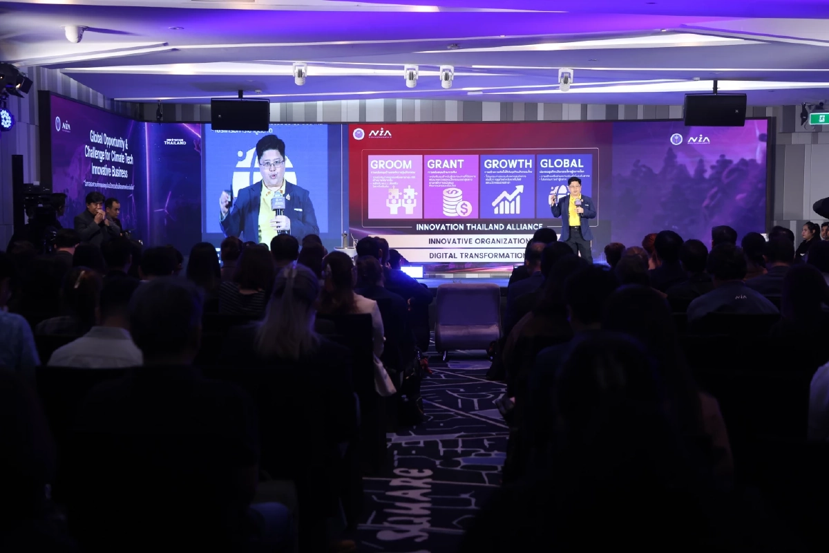 NIA จัดงาน Global Innovation Forum 2025: “Global Climate Tech towards Innovation Nation” อนาคต Climate Tech และเศรษฐกิจนวัตกรรมไทยในตลาดโลก