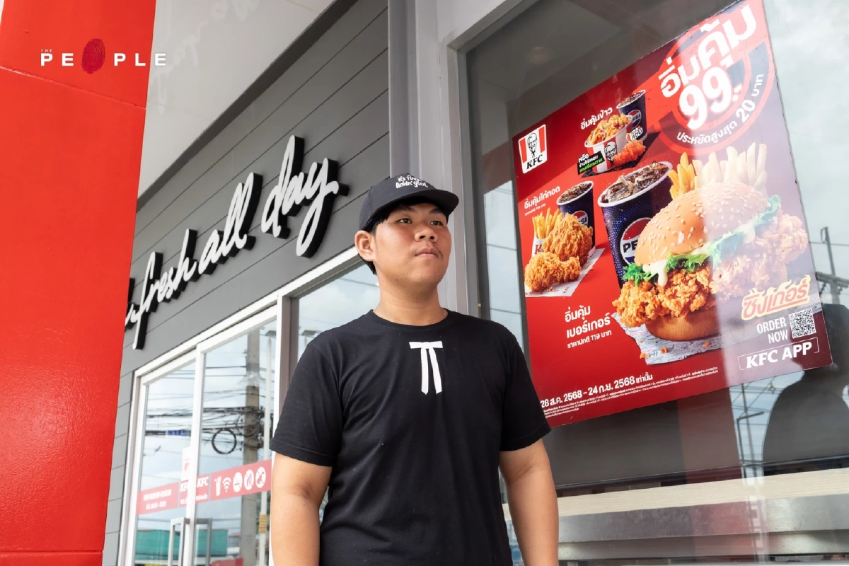 กสศ. ขับเคลื่อน ‘การศึกษายืดหยุ่น’  ผ่านห้องเรียน KFC: โมเดลใหม่การศึกษาไทย
