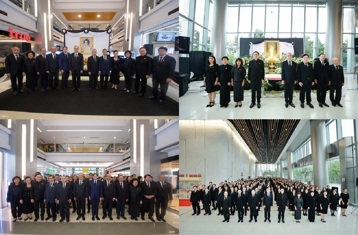 เครือเจริญโภคภัณฑ์และบริษัทในเครือทั้งในประเทศไทยและทั่วโลก น้อมแสดงความจงรักภักดีและรำลึกในพระมหากรุณาธิคุณ แด่สมเด็จพระนางเจ้าสิริกิติ์ พระบรมราชินีนาถ พระบรมราชชนนีพันปีหลวง