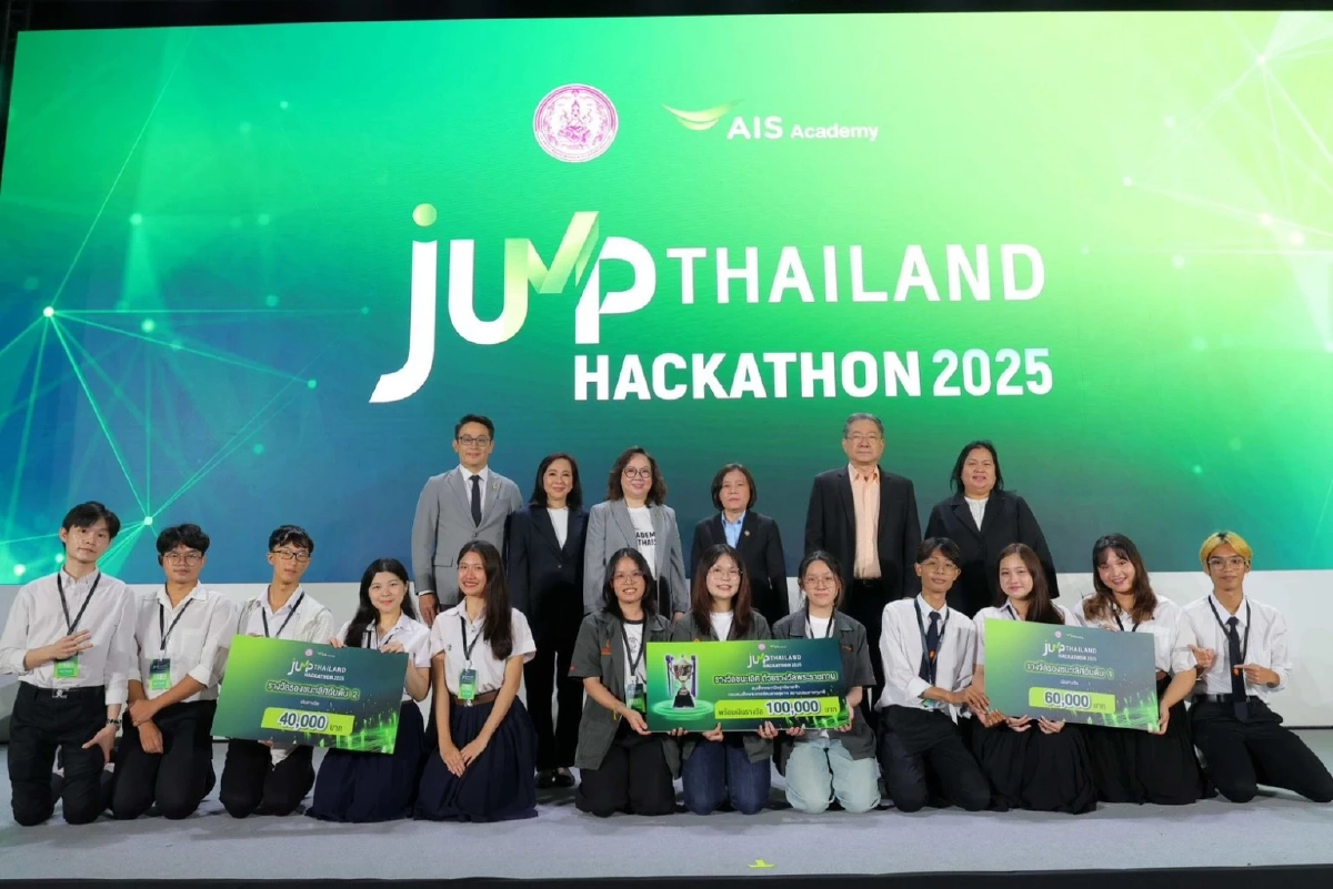 AIS ACADEMY เปิดเวที  LIFE FEST 40+ ยกระดับชีวิตวัยอิสระที่ยั่งยืน