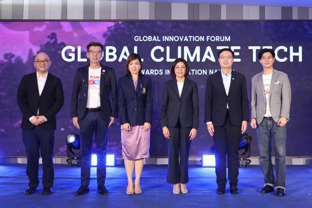 NIA จัดงาน Global Innovation Forum 2025: “Global Climate Tech towards Innovation Nation” อนาคต Climate Tech และเศรษฐกิจนวัตกรรมไทยในตลาดโลก