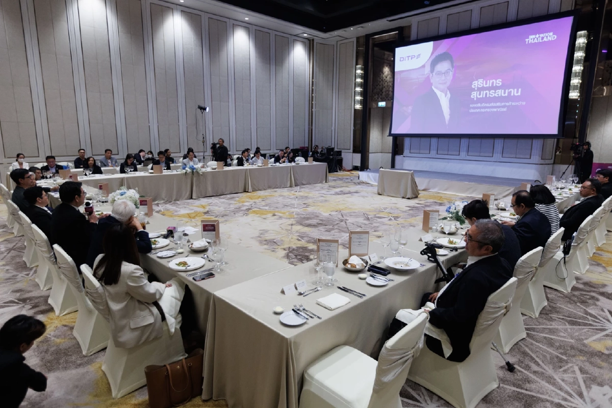 NIA จัดงาน Innovation Thailand Top Executives Meeting: “Food & Agriculture Industry\" เสริมศักยภาพอาหารและการเกษตรของไทย