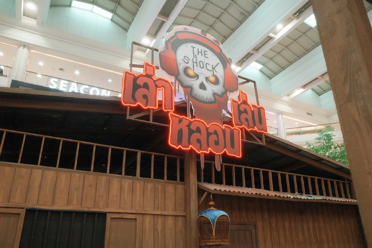 THE SHOCK เปิดตำนานความหลอนจัดหนัก 10 บ้านผี ตอนรับฮาโลวีน