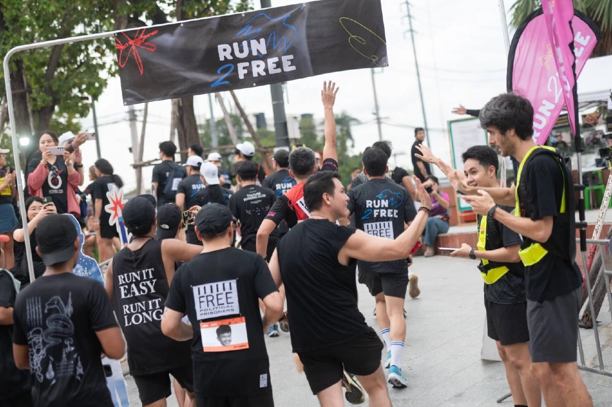 “เครือข่ายนิรโทษกรรมประชาชน” รวมพลังประชาชนวิ่งเรียกร้อง ให้นิรโทษกรรมครอบคลุมทุกคดีการเมือง ในกิจกรรม Run2Free | วิ่งเพื่อเสรีภาพ