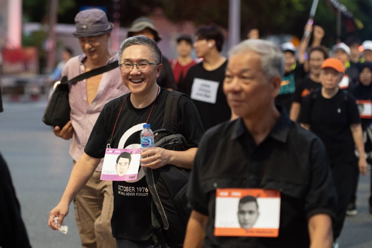 “เครือข่ายนิรโทษกรรมประชาชน” รวมพลังประชาชนวิ่งเรียกร้อง ให้นิรโทษกรรมครอบคลุมทุกคดีการเมือง ในกิจกรรม Run2Free | วิ่งเพื่อเสรีภาพ