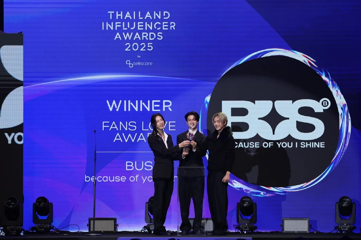 เปิดชื่ออินฟลูฯ คว้ารางวัล  “Thailand Influencer Awards 2025 by Tellscore”