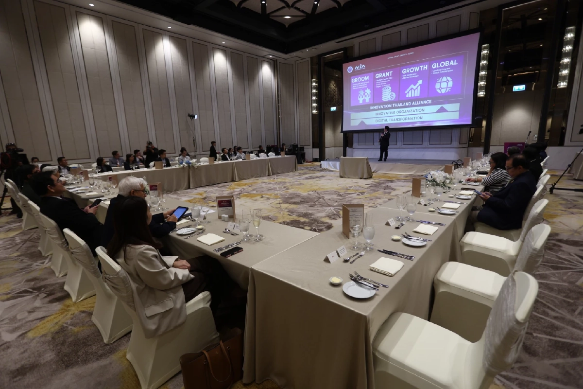 NIA จัดงาน Innovation Thailand Top Executives Meeting: “Food & Agriculture Industry\" เสริมศักยภาพอาหารและการเกษตรของไทย