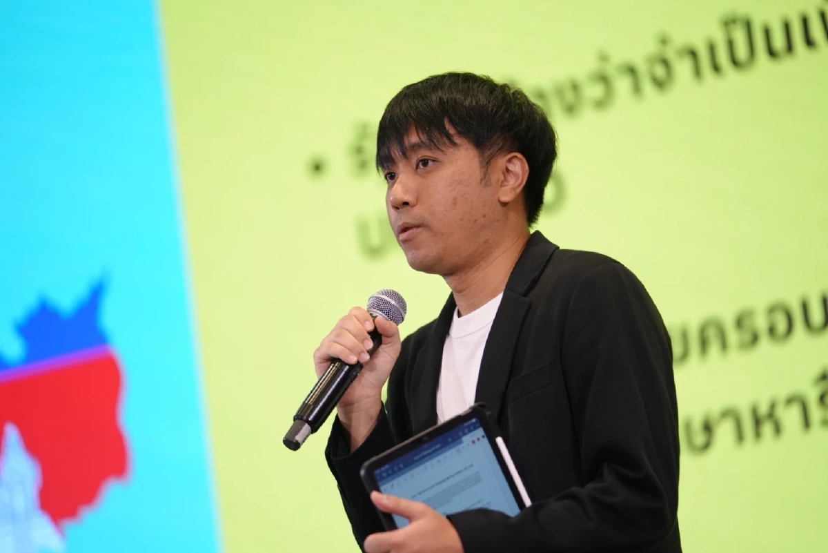 แอมเนสตี้ผนึกเครือข่ายจัดเสวนา “บ้านใหม่ใกล้ฉัน” ใน BKK Climate Action Week 2025