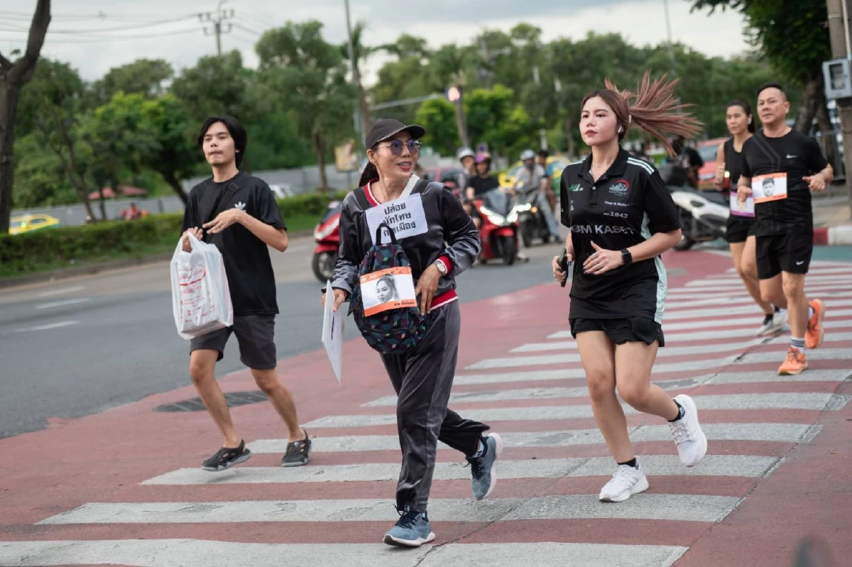 “เครือข่ายนิรโทษกรรมประชาชน” รวมพลังประชาชนวิ่งเรียกร้อง ให้นิรโทษกรรมครอบคลุมทุกคดีการเมือง ในกิจกรรม Run2Free | วิ่งเพื่อเสรีภาพ