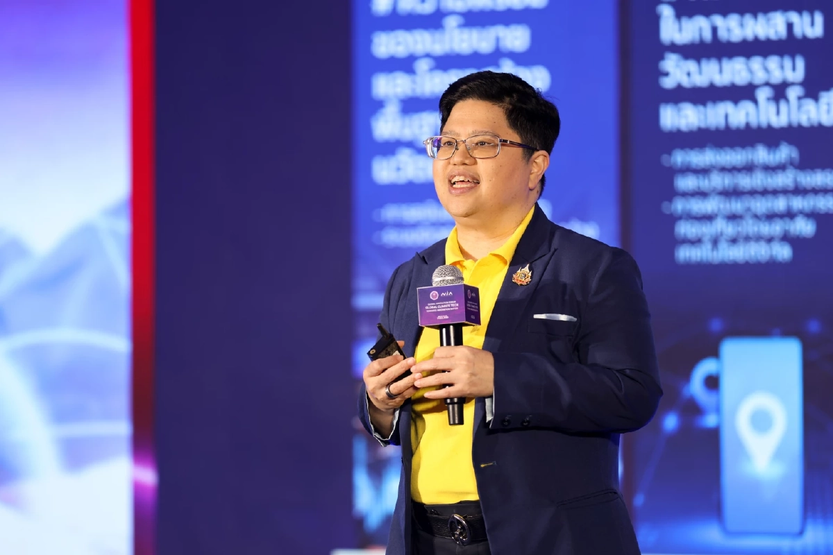 NIA จัดงาน Global Innovation Forum 2025: “Global Climate Tech towards Innovation Nation” อนาคต Climate Tech และเศรษฐกิจนวัตกรรมไทยในตลาดโลก