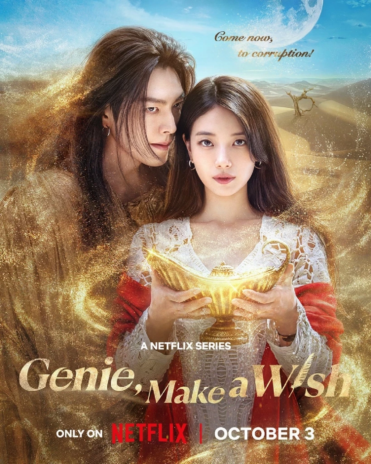 ‘ซูจี’ ความสวยและความสดใสเหมือนวันแรกที่โลกรัก สมฉายา \'รักแรกแห่งชาติ\'