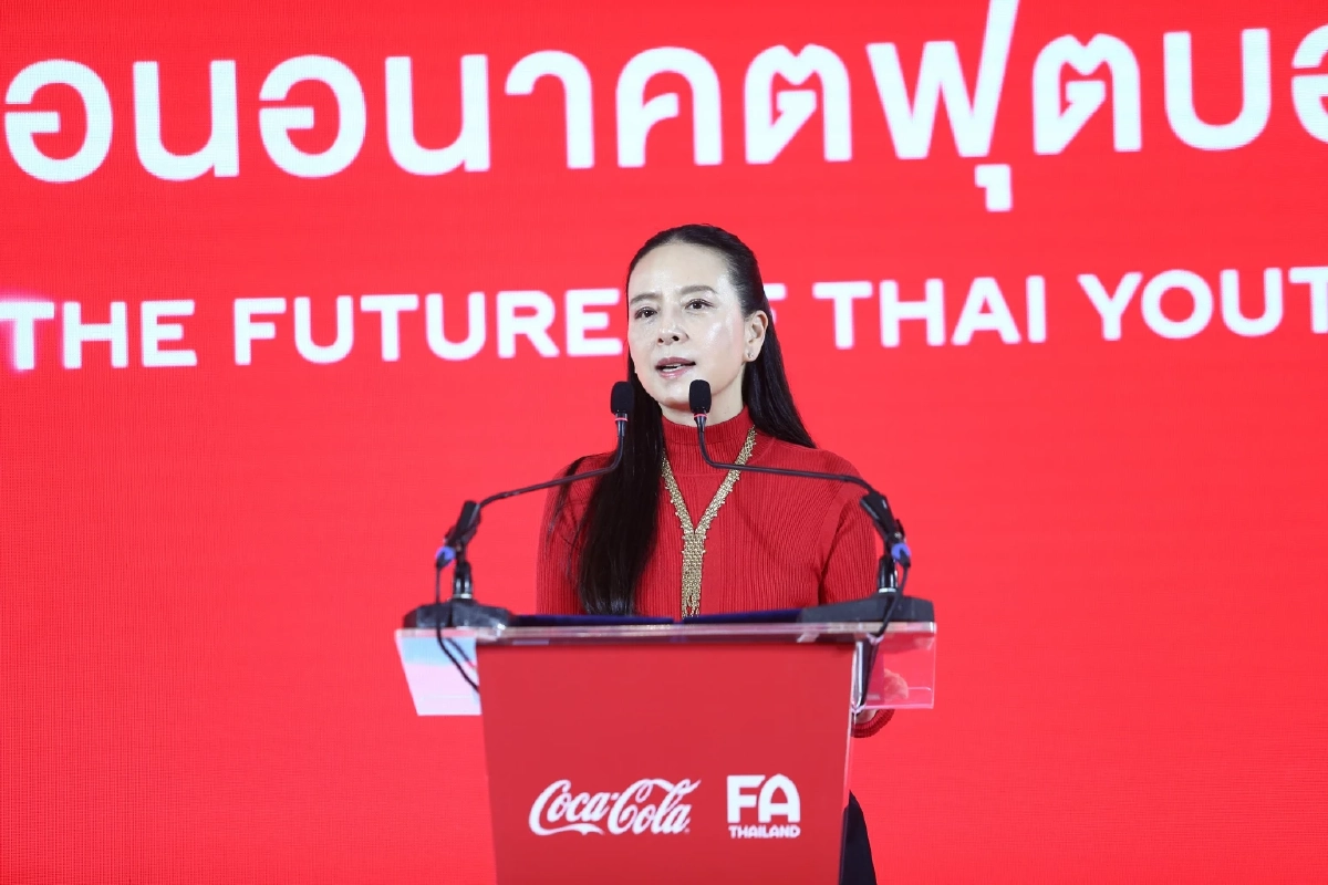 “โคคา-โคล่า” จับมือ “สมาคมกีฬาฟุตบอลแห่งประเทศไทย ในพระบรมราชูปถัมภ์”  นำ “โค้ก® คัพ” คืนสนามสู่ลีกเยาวชน U-17