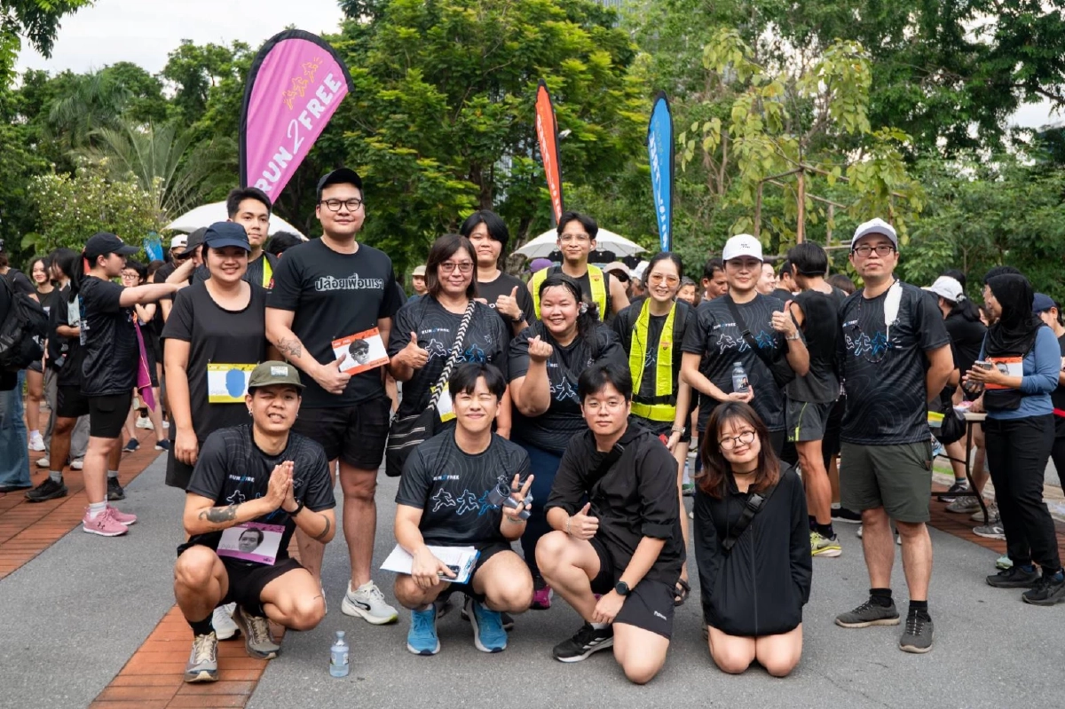 “เครือข่ายนิรโทษกรรมประชาชน” รวมพลังประชาชนวิ่งเรียกร้อง ให้นิรโทษกรรมครอบคลุมทุกคดีการเมือง ในกิจกรรม Run2Free | วิ่งเพื่อเสรีภาพ