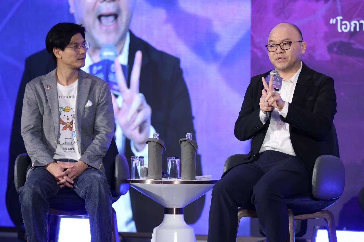 NIA จัดงาน Global Innovation Forum 2025: “Global Climate Tech towards Innovation Nation” อนาคต Climate Tech และเศรษฐกิจนวัตกรรมไทยในตลาดโลก