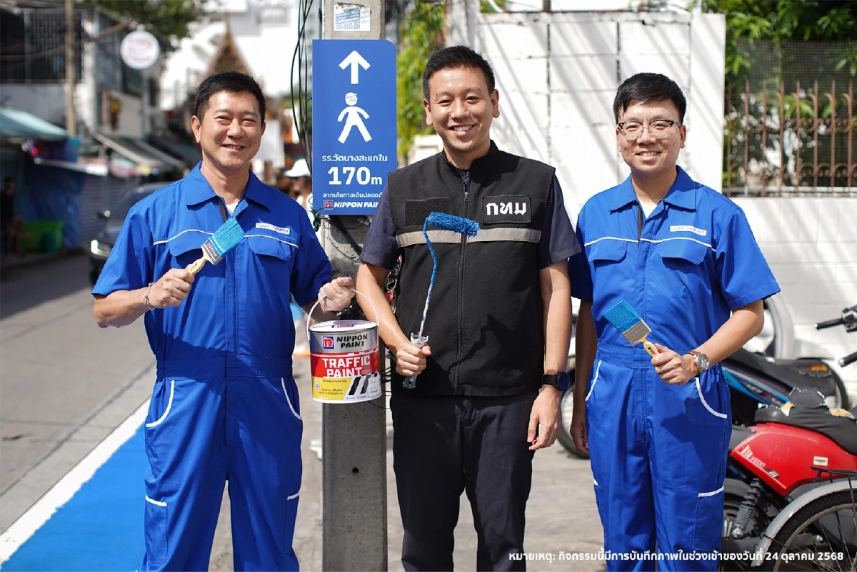 “นิปปอนเพนต์” จับมือ “กทม.” ทาสีทางเดินเท้าสู่ รร.วัดบางสะแกใน เขตธนบุรี