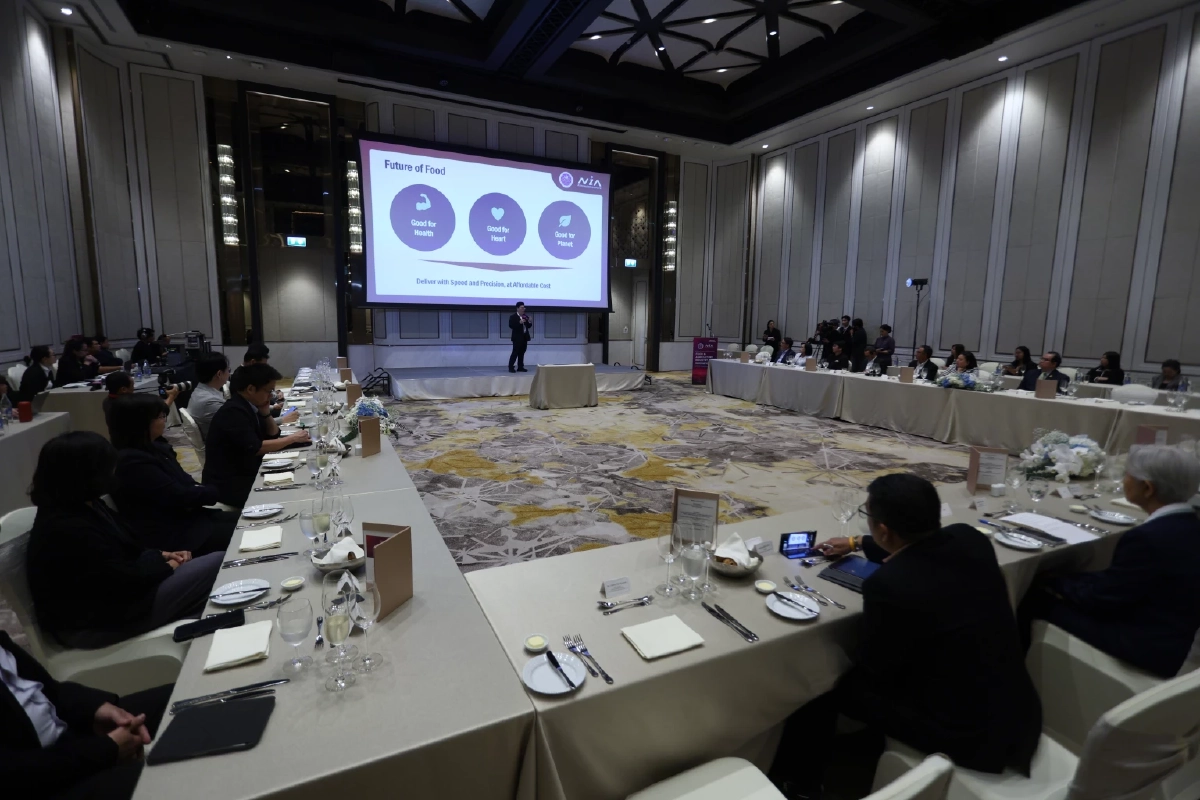 NIA จัดงาน Innovation Thailand Top Executives Meeting: “Food & Agriculture Industry\" เสริมศักยภาพอาหารและการเกษตรของไทย