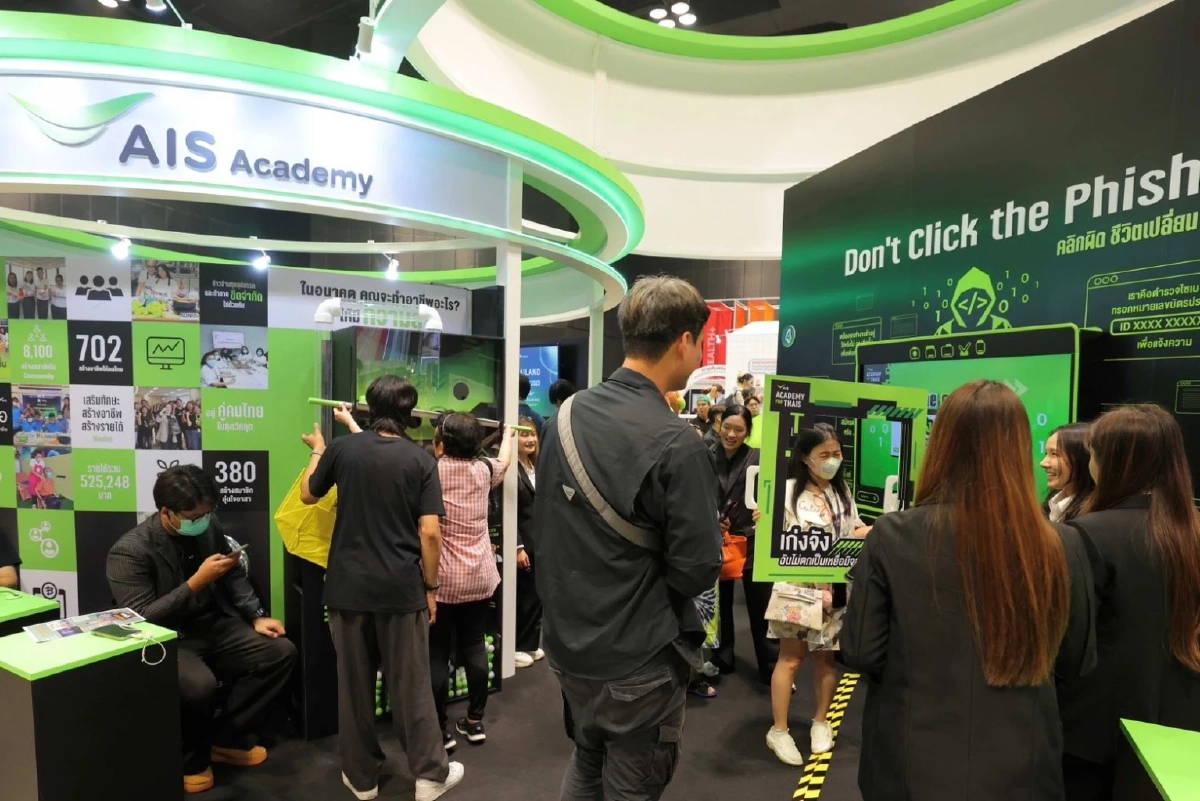 AIS ACADEMY เปิดเวที  LIFE FEST 40+ ยกระดับชีวิตวัยอิสระที่ยั่งยืน