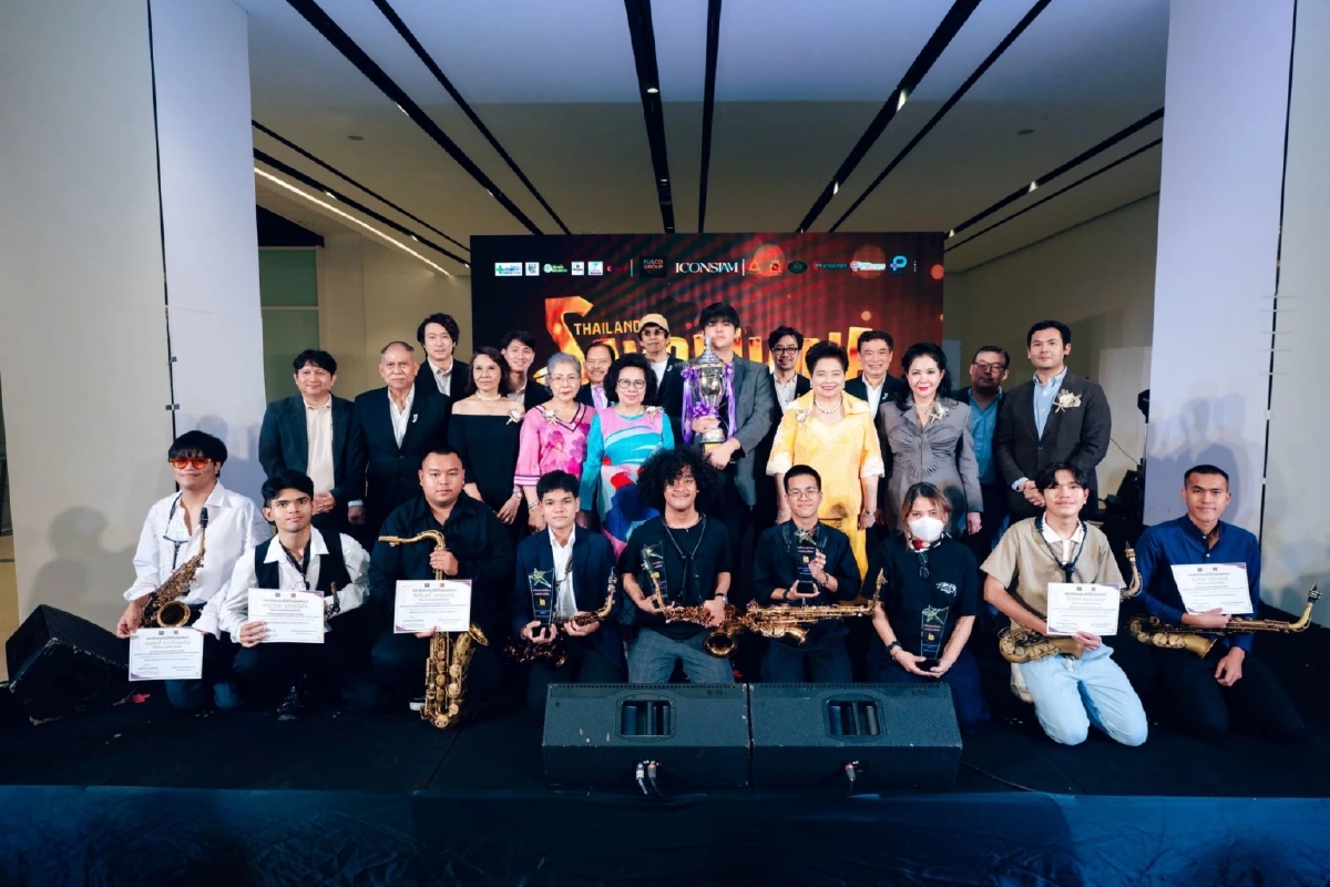 ‘ปัน ปรันตวัฒน์’ คว้าถ้วยพระราชทาน Thailand Saxophone Competition 2025
