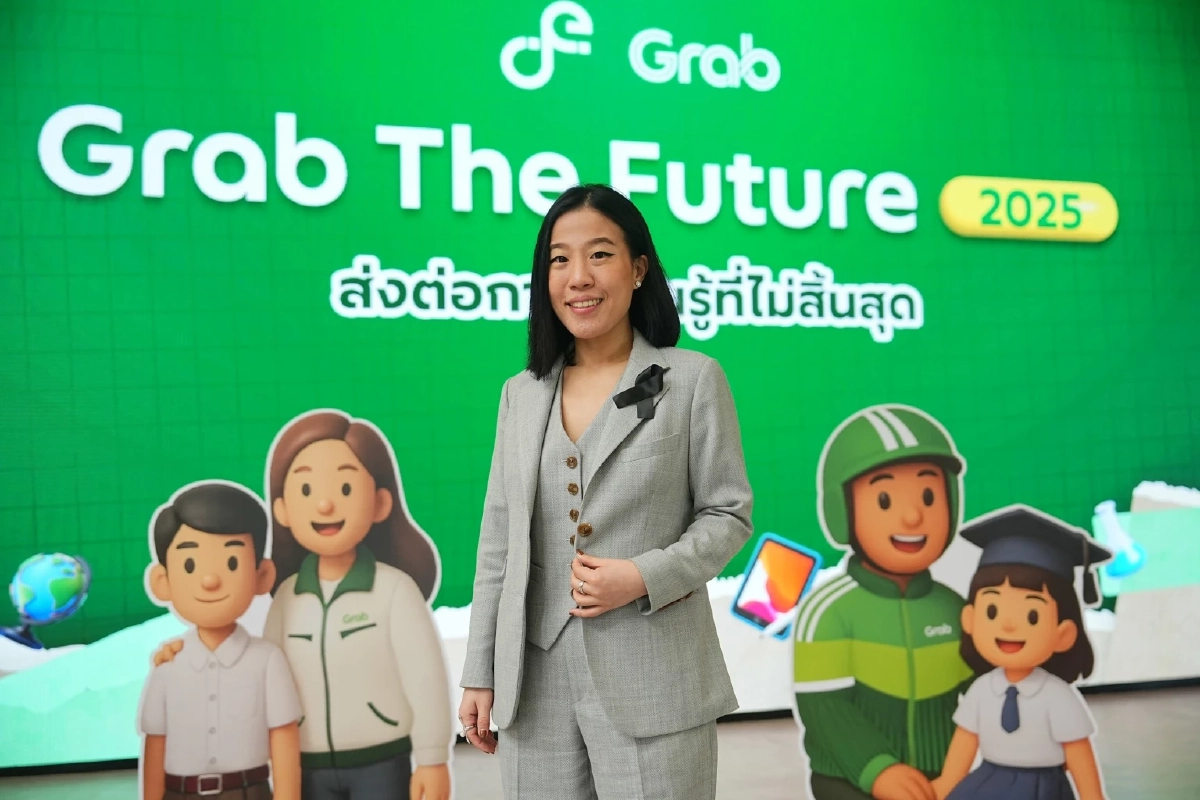 แกร็บ สานต่อโครงการ Grab The Future 2025 มอบทุนการศึกษากว่า 9.5 ล้านบาท