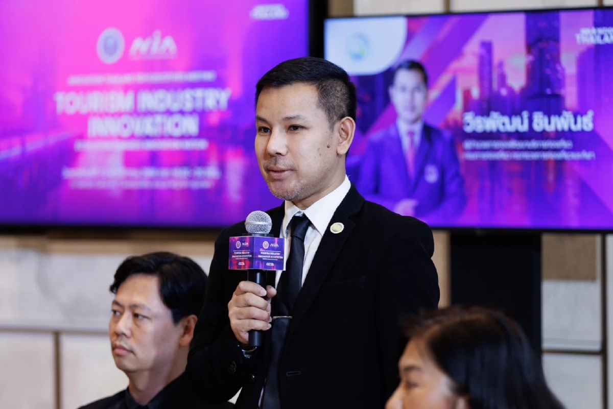 NIA จัดงาน Innovation Thailand Top Executives Meeting “Tourism Industry Innovation” ร่วมขับเคลื่อนระบบนิเวศนวัตกรรมท่องเที่ยวไทยสู่อนาคตที่ยั่งยืน