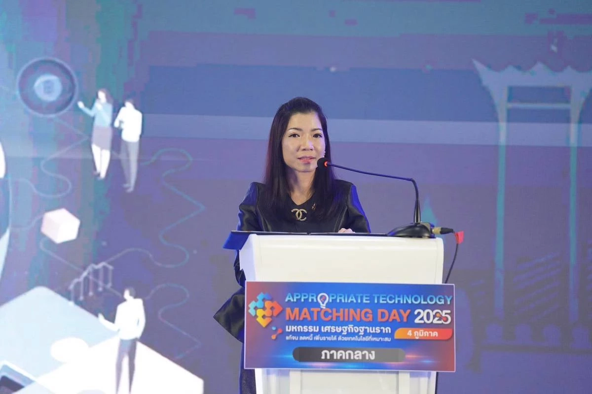 บพท. - เครือข่ายมหาวิทยาลัย โชว์ผลงานวิจัยนวัตกรรมติดดิน ยกระดับคุณภาพชีวิต